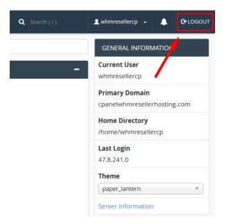 How to completely logout from cPanel?(step by step guide)